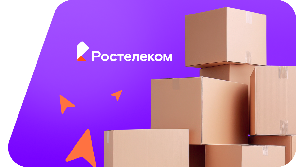 Переезд в новую квартирув село Акташ (Республика Алтай)